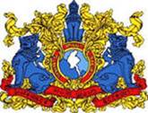 Image result for state seal of myanmar 1948